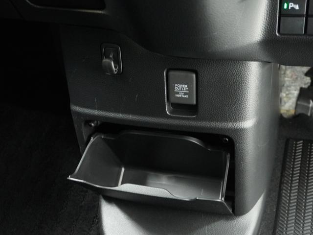 Ｎ－ＢＯＸカスタム Ｌターボ　ワンオーナー　大画面９インチ社外品ディスプレイオーディオ　リアカメラ・ハンドルリモコン対応　８スピーカー　ＥＴＣ　アダプティブクルーズコントロール　両側電動スライドドア　シートヒータ　Ｒセンサ　禁煙車（66枚目）