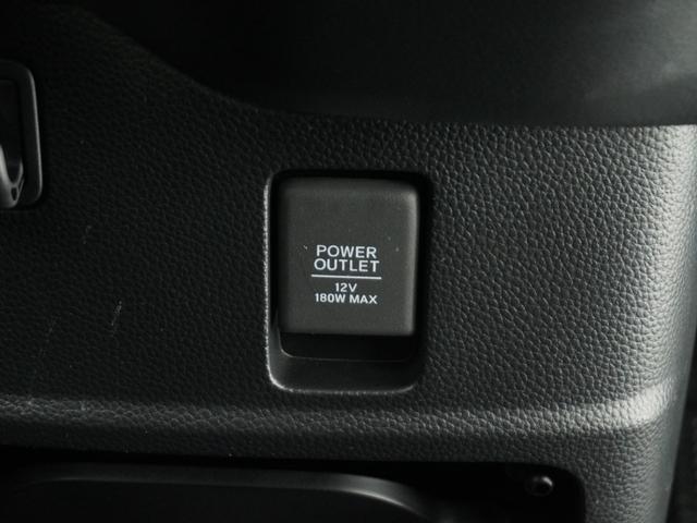 Ｎ－ＢＯＸカスタム Ｌターボ　ワンオーナー　大画面９インチ社外品ディスプレイオーディオ　リアカメラ・ハンドルリモコン対応　８スピーカー　ＥＴＣ　アダプティブクルーズコントロール　両側電動スライドドア　シートヒータ　Ｒセンサ　禁煙車（67枚目）