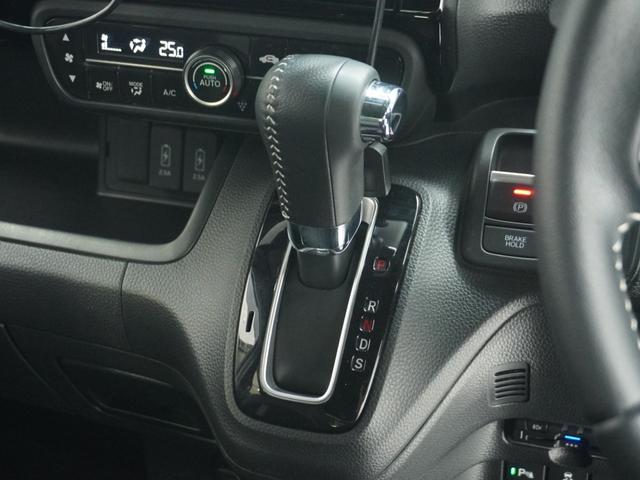 Ｎ－ＢＯＸカスタム Ｌターボ　ワンオーナー　大画面９インチ社外品ディスプレイオーディオ　リアカメラ・ハンドルリモコン対応　８スピーカー　ＥＴＣ　アダプティブクルーズコントロール　両側電動スライドドア　シートヒータ　Ｒセンサ　禁煙車（69枚目）