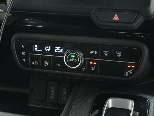 Ｎ－ＢＯＸカスタム Ｌターボ　ワンオーナー　大画面９インチ社外品ディスプレイオーディオ　リアカメラ・ハンドルリモコン対応　８スピーカー　ＥＴＣ　アダプティブクルーズコントロール　両側電動スライドドア　シートヒータ　Ｒセンサ　禁煙車（70枚目）