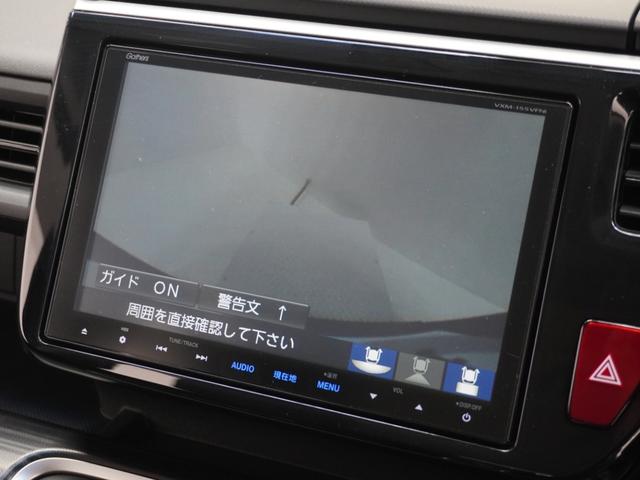 ステップワゴンスパーダ スパーダ・クールスピリット 4WD 9インチナビ バックカメラ ETC 後席モニター アダプティブクルーズコントロール 両側電動スライドドア シートヒーター LEDヘッドライト 電動格納ミラー 衝突被害軽減ブレーキ フルセグ(5枚目)