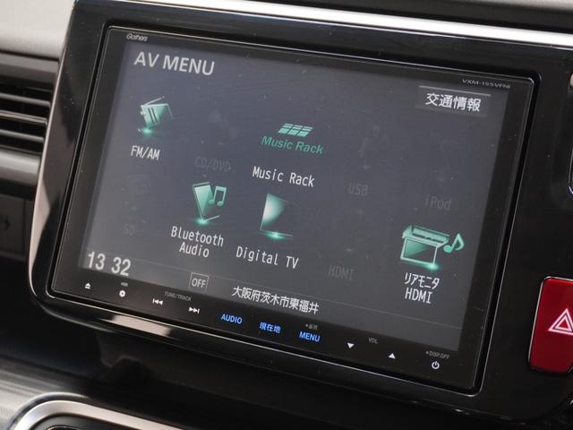 ステップワゴンスパーダ スパーダ・クールスピリット 4WD 9インチナビ バックカメラ ETC 後席モニター アダプティブクルーズコントロール 両側電動スライドドア シートヒーター LEDヘッドライト 電動格納ミラー 衝突被害軽減ブレーキ フルセグ(38枚目)