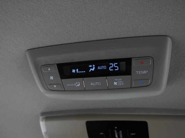 ステップワゴンスパーダ スパーダ・クールスピリット 4WD 9インチナビ バックカメラ ETC 後席モニター アダプティブクルーズコントロール 両側電動スライドドア シートヒーター LEDヘッドライト 電動格納ミラー 衝突被害軽減ブレーキ フルセグ(48枚目)