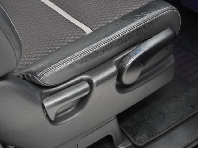 ステップワゴンスパーダ スパーダ・クールスピリット 4WD 9インチナビ バックカメラ ETC 後席モニター アダプティブクルーズコントロール 両側電動スライドドア シートヒーター LEDヘッドライト 電動格納ミラー 衝突被害軽減ブレーキ フルセグ(50枚目)