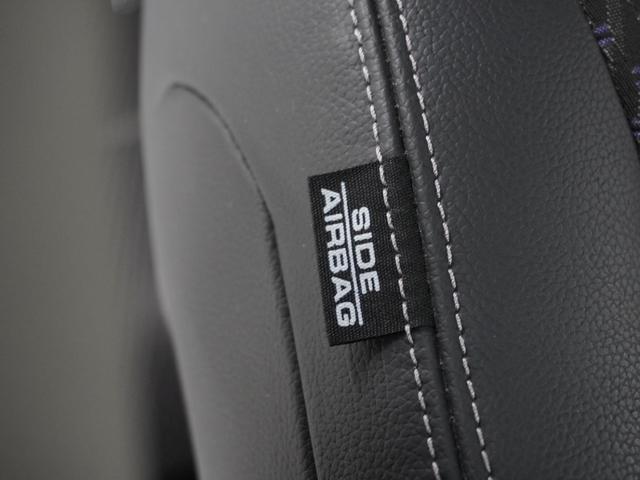 ステップワゴンスパーダ スパーダ・クールスピリット 4WD 9インチナビ バックカメラ ETC 後席モニター アダプティブクルーズコントロール 両側電動スライドドア シートヒーター LEDヘッドライト 電動格納ミラー 衝突被害軽減ブレーキ フルセグ(51枚目)