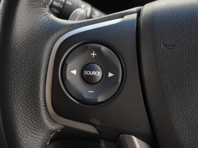 ステップワゴンスパーダ スパーダ・クールスピリット 4WD 9インチナビ バックカメラ ETC 後席モニター アダプティブクルーズコントロール 両側電動スライドドア シートヒーター LEDヘッドライト 電動格納ミラー 衝突被害軽減ブレーキ フルセグ(56枚目)