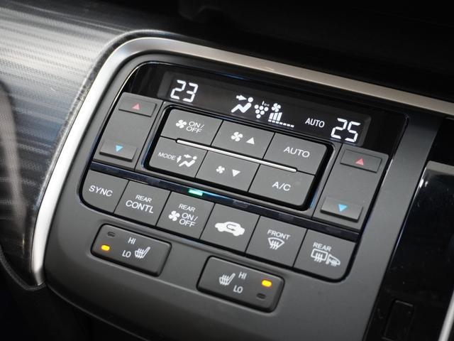 ステップワゴンスパーダ スパーダ・クールスピリット 4WD 9インチナビ バックカメラ ETC 後席モニター アダプティブクルーズコントロール 両側電動スライドドア シートヒーター LEDヘッドライト 電動格納ミラー 衝突被害軽減ブレーキ フルセグ(65枚目)