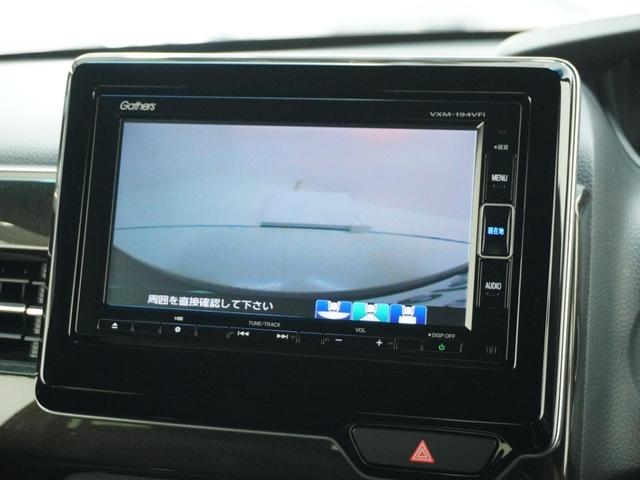 Ｎ－ＢＯＸカスタム Ｇ・ＥＸターボホンダセンシング　ワンオーナー　７インチナビ　バックカメラ　ＥＴＣ　アダプティブクルーズコントロール　両側電動スライドドア　Ｂｌｕｅｔｏｏｔｈ　ＬＥＤヘッドライト　衝突被害軽減ブレーキ　純正アルミホイール　禁煙車（4枚目）