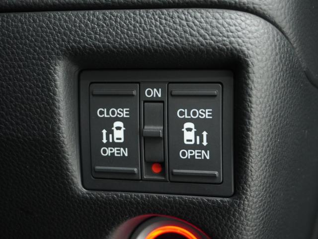 Ｎ－ＢＯＸカスタム Ｇ・ＥＸターボホンダセンシング　ワンオーナー　７インチナビ　バックカメラ　ＥＴＣ　アダプティブクルーズコントロール　両側電動スライドドア　Ｂｌｕｅｔｏｏｔｈ　ＬＥＤヘッドライト　衝突被害軽減ブレーキ　純正アルミホイール　禁煙車（16枚目）