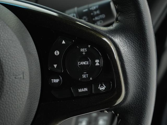 Ｎ－ＢＯＸカスタム Ｇ・ＥＸターボホンダセンシング　ワンオーナー　７インチナビ　バックカメラ　ＥＴＣ　アダプティブクルーズコントロール　両側電動スライドドア　Ｂｌｕｅｔｏｏｔｈ　ＬＥＤヘッドライト　衝突被害軽減ブレーキ　純正アルミホイール　禁煙車（17枚目）