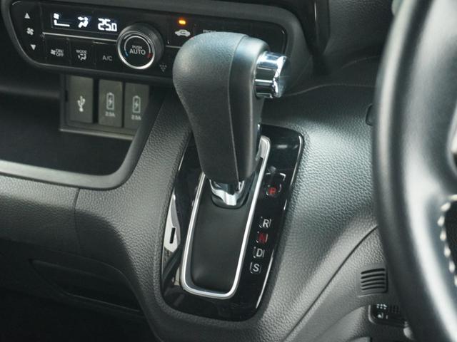 Ｎ－ＢＯＸカスタム Ｇ・ＥＸターボホンダセンシング　ワンオーナー　７インチナビ　バックカメラ　ＥＴＣ　アダプティブクルーズコントロール　両側電動スライドドア　Ｂｌｕｅｔｏｏｔｈ　ＬＥＤヘッドライト　衝突被害軽減ブレーキ　純正アルミホイール　禁煙車（67枚目）