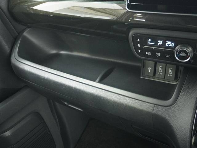 Ｎ－ＢＯＸカスタム Ｇ・ＥＸターボホンダセンシング　ワンオーナー　７インチナビ　バックカメラ　ＥＴＣ　アダプティブクルーズコントロール　両側電動スライドドア　Ｂｌｕｅｔｏｏｔｈ　ＬＥＤヘッドライト　衝突被害軽減ブレーキ　純正アルミホイール　禁煙車（71枚目）