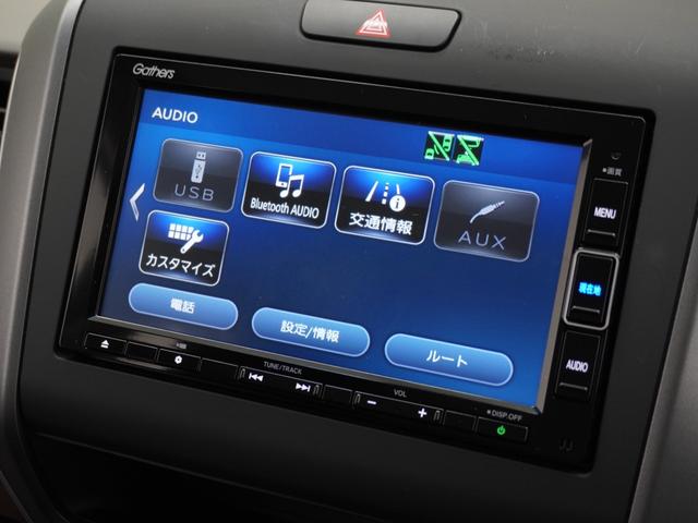 フリード Ｇ・ホンダセンシング　ワンオーナー　６人乗キャプテン　７型純正ＣＤ録音フルセグナビ　Ｒカメラ　ナビ連動前後ドラレコ＋ＥＴＣ　クルコン　両側電動スライドドア　シートヒータ　ＢＴ　ＬＥＤライト　Ｒセンサ　衝突軽減ブレーキ　禁煙（36枚目）