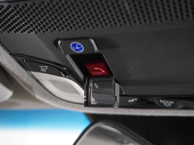 フィット ｅ：ＨＥＶネス　１年保証ナビＤレコＲカメＥＴＣクルコンＢＴ地デジ　渋滞追従クルーズ　Ｂｌｕｅｔｏｏｔｈ　障害物センサー　オートハイビーム　デイライト　フルセグ　ＤＶＤ　スペアキー　衝突軽減ブレーキ　純正アルミホイール（12枚目）