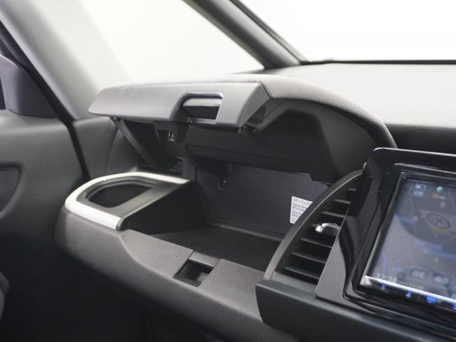 フィット ｅ：ＨＥＶネス　１年保証ナビＤレコＲカメＥＴＣクルコンＢＴ地デジ　渋滞追従クルーズ　Ｂｌｕｅｔｏｏｔｈ　障害物センサー　オートハイビーム　デイライト　フルセグ　ＤＶＤ　スペアキー　衝突軽減ブレーキ　純正アルミホイール（46枚目）