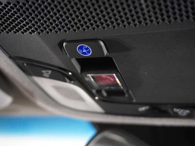 フィット ｅ：ＨＥＶネス　１年保証ナビＤレコＲカメＥＴＣクルコンＢＴ地デジ　渋滞追従クルーズ　Ｂｌｕｅｔｏｏｔｈ　障害物センサー　オートハイビーム　デイライト　フルセグ　ＤＶＤ　スペアキー　衝突軽減ブレーキ　純正アルミホイール（48枚目）