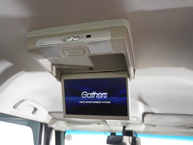 Ｎ－ＢＯＸカスタム ＧターボＳＳパッケージ　１年保証ナビ後席モニタＤレコＲカメＥＴＣ両電扉　クルーズコントロール　Ｂｌｕｅｔｏｏｔｈ　シートヒーター　パドルシフト　衝突軽減ブレーキ　サイド／サイドカーテンエアバッグ　ＨＩＤライト　オートライト（4枚目）