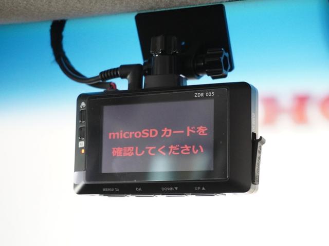 Ｎ－ＢＯＸカスタム ＧターボＳＳパッケージ　１年保証ナビ後席モニタＤレコＲカメＥＴＣ両電扉　クルーズコントロール　Ｂｌｕｅｔｏｏｔｈ　シートヒーター　パドルシフト　衝突軽減ブレーキ　サイド／サイドカーテンエアバッグ　ＨＩＤライト　オートライト（5枚目）