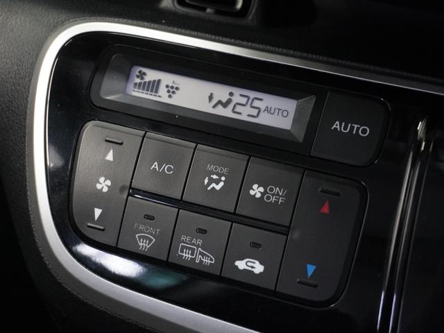 Ｎ－ＢＯＸカスタム ＧターボＳＳパッケージ　１年保証ナビ後席モニタＤレコＲカメＥＴＣ両電扉　クルーズコントロール　Ｂｌｕｅｔｏｏｔｈ　シートヒーター　パドルシフト　衝突軽減ブレーキ　サイド／サイドカーテンエアバッグ　ＨＩＤライト　オートライト（13枚目）