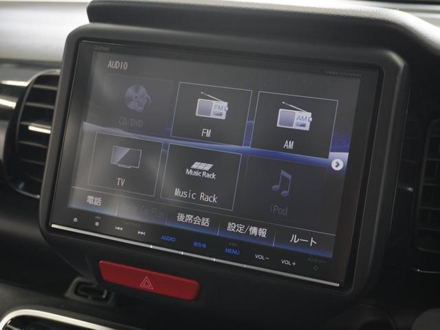 Ｎ－ＢＯＸカスタム ＧターボＳＳパッケージ　１年保証ナビ後席モニタＤレコＲカメＥＴＣ両電扉　クルーズコントロール　Ｂｌｕｅｔｏｏｔｈ　シートヒーター　パドルシフト　衝突軽減ブレーキ　サイド／サイドカーテンエアバッグ　ＨＩＤライト　オートライト（23枚目）