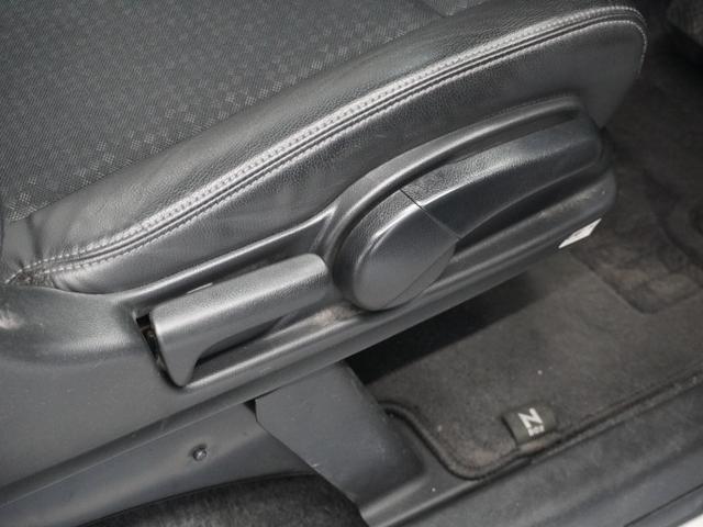 Ｎ－ＢＯＸカスタム ＧターボＳＳパッケージ　１年保証ナビ後席モニタＤレコＲカメＥＴＣ両電扉　クルーズコントロール　Ｂｌｕｅｔｏｏｔｈ　シートヒーター　パドルシフト　衝突軽減ブレーキ　サイド／サイドカーテンエアバッグ　ＨＩＤライト　オートライト（33枚目）