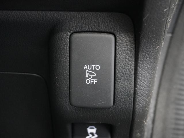 Ｎ－ＢＯＸカスタム ＧターボＳＳパッケージ　１年保証ナビ後席モニタＤレコＲカメＥＴＣ両電扉　クルーズコントロール　Ｂｌｕｅｔｏｏｔｈ　シートヒーター　パドルシフト　衝突軽減ブレーキ　サイド／サイドカーテンエアバッグ　ＨＩＤライト　オートライト（37枚目）