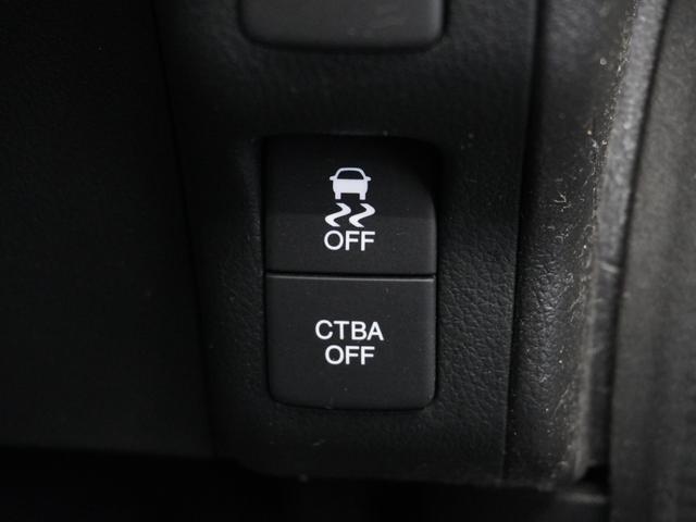 Ｎ－ＢＯＸカスタム ＧターボＳＳパッケージ　１年保証ナビ後席モニタＤレコＲカメＥＴＣ両電扉　クルーズコントロール　Ｂｌｕｅｔｏｏｔｈ　シートヒーター　パドルシフト　衝突軽減ブレーキ　サイド／サイドカーテンエアバッグ　ＨＩＤライト　オートライト（38枚目）