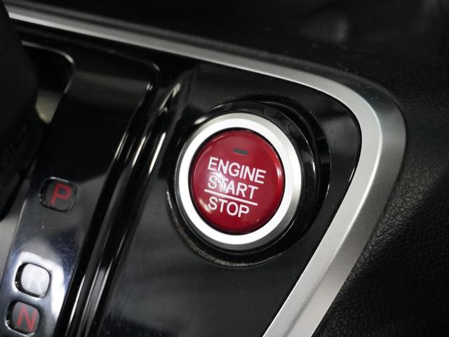 Ｎ－ＢＯＸカスタム ＧターボＳＳパッケージ　１年保証ナビ後席モニタＤレコＲカメＥＴＣ両電扉　クルーズコントロール　Ｂｌｕｅｔｏｏｔｈ　シートヒーター　パドルシフト　衝突軽減ブレーキ　サイド／サイドカーテンエアバッグ　ＨＩＤライト　オートライト（39枚目）