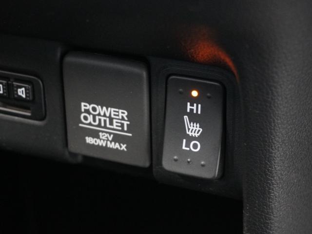 Ｎ－ＢＯＸカスタム ＧターボＳＳパッケージ　１年保証ナビ後席モニタＤレコＲカメＥＴＣ両電扉　クルーズコントロール　Ｂｌｕｅｔｏｏｔｈ　シートヒーター　パドルシフト　衝突軽減ブレーキ　サイド／サイドカーテンエアバッグ　ＨＩＤライト　オートライト（45枚目）