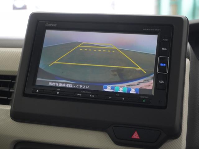 Ｎ－ＢＯＸ Ｇ・Ｌホンダセンシング　１年保証ナビＤレコＲカメＥＴＣ両電扉ＢＴ地デジ　アダプティブクルーズコントロール　Ｂｌｕｅｔｏｏｔｈ　オートハイビーム　フルセグ　ＤＶＤ　ＬＥＤヘッドライト　衝突軽減ブレーキ　スペアキー有り（3枚目）