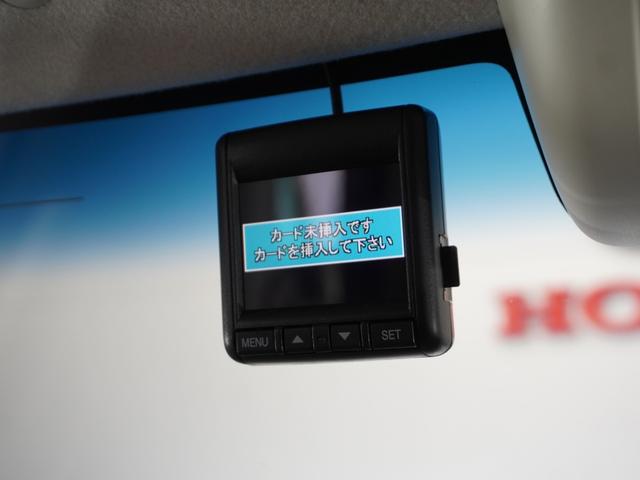 Ｎ－ＢＯＸ Ｇ・Ｌホンダセンシング　１年保証ナビＤレコＲカメＥＴＣ両電扉ＢＴ地デジ　アダプティブクルーズコントロール　Ｂｌｕｅｔｏｏｔｈ　オートハイビーム　フルセグ　ＤＶＤ　ＬＥＤヘッドライト　衝突軽減ブレーキ　スペアキー有り（4枚目）