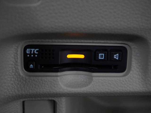 Ｎ－ＢＯＸ Ｇ・Ｌホンダセンシング　１年保証ナビＤレコＲカメＥＴＣ両電扉ＢＴ地デジ　アダプティブクルーズコントロール　Ｂｌｕｅｔｏｏｔｈ　オートハイビーム　フルセグ　ＤＶＤ　ＬＥＤヘッドライト　衝突軽減ブレーキ　スペアキー有り（6枚目）