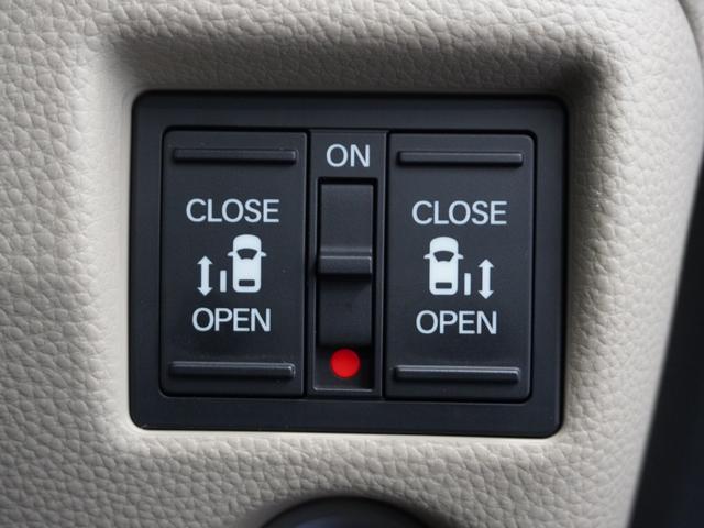 Ｎ－ＢＯＸ Ｇ・Ｌホンダセンシング　１年保証ナビＤレコＲカメＥＴＣ両電扉ＢＴ地デジ　アダプティブクルーズコントロール　Ｂｌｕｅｔｏｏｔｈ　オートハイビーム　フルセグ　ＤＶＤ　ＬＥＤヘッドライト　衝突軽減ブレーキ　スペアキー有り（7枚目）