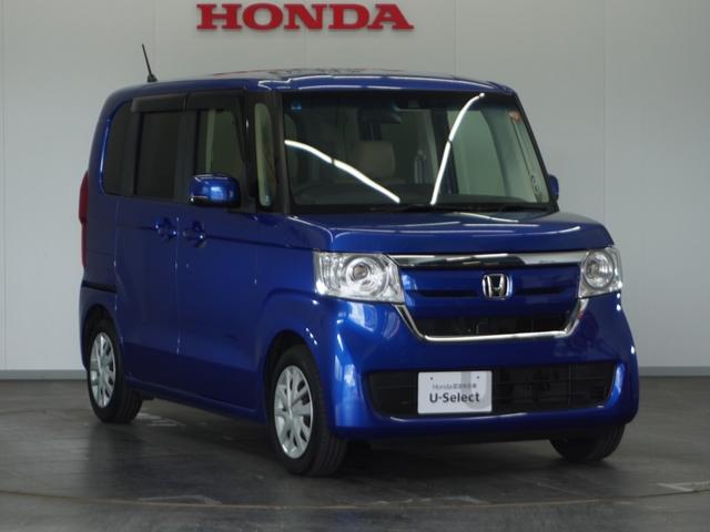 Ｎ－ＢＯＸ Ｇ・Ｌホンダセンシング　１年保証ナビＤレコＲカメＥＴＣ両電扉ＢＴ地デジ　アダプティブクルーズコントロール　Ｂｌｕｅｔｏｏｔｈ　オートハイビーム　フルセグ　ＤＶＤ　ＬＥＤヘッドライト　衝突軽減ブレーキ　スペアキー有り（14枚目）