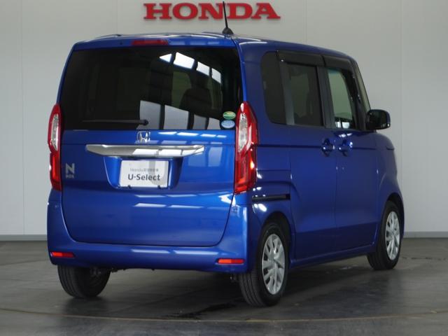 Ｎ－ＢＯＸ Ｇ・Ｌホンダセンシング　１年保証ナビＤレコＲカメＥＴＣ両電扉ＢＴ地デジ　アダプティブクルーズコントロール　Ｂｌｕｅｔｏｏｔｈ　オートハイビーム　フルセグ　ＤＶＤ　ＬＥＤヘッドライト　衝突軽減ブレーキ　スペアキー有り（15枚目）