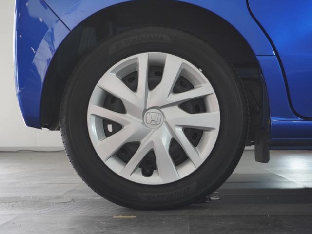 Ｎ－ＢＯＸ Ｇ・Ｌホンダセンシング　１年保証ナビＤレコＲカメＥＴＣ両電扉ＢＴ地デジ　アダプティブクルーズコントロール　Ｂｌｕｅｔｏｏｔｈ　オートハイビーム　フルセグ　ＤＶＤ　ＬＥＤヘッドライト　衝突軽減ブレーキ　スペアキー有り（17枚目）