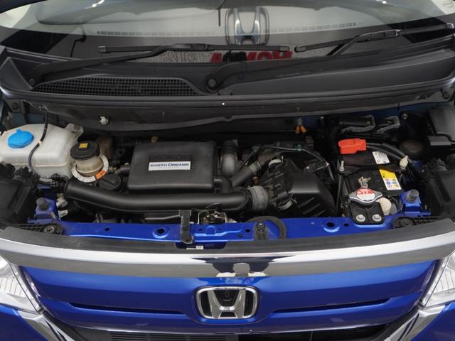 Ｎ－ＢＯＸ Ｇ・Ｌホンダセンシング　１年保証ナビＤレコＲカメＥＴＣ両電扉ＢＴ地デジ　アダプティブクルーズコントロール　Ｂｌｕｅｔｏｏｔｈ　オートハイビーム　フルセグ　ＤＶＤ　ＬＥＤヘッドライト　衝突軽減ブレーキ　スペアキー有り（19枚目）