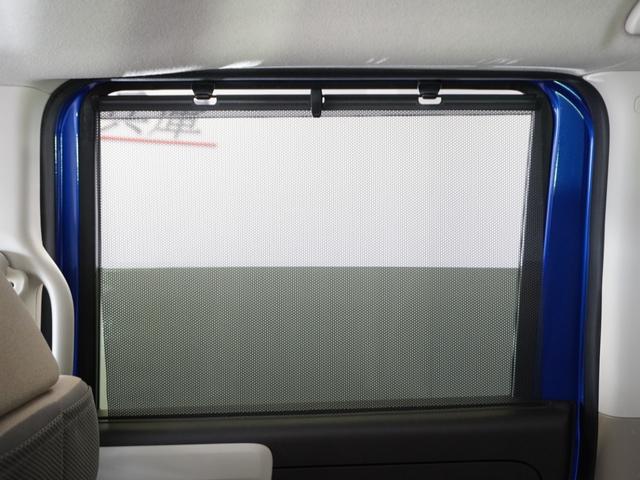 Ｎ－ＢＯＸ Ｇ・Ｌホンダセンシング　１年保証ナビＤレコＲカメＥＴＣ両電扉ＢＴ地デジ　アダプティブクルーズコントロール　Ｂｌｕｅｔｏｏｔｈ　オートハイビーム　フルセグ　ＤＶＤ　ＬＥＤヘッドライト　衝突軽減ブレーキ　スペアキー有り（26枚目）