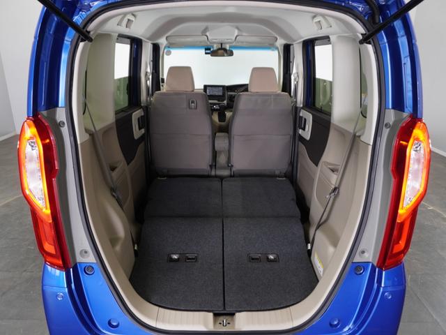 Ｎ－ＢＯＸ Ｇ・Ｌホンダセンシング　１年保証ナビＤレコＲカメＥＴＣ両電扉ＢＴ地デジ　アダプティブクルーズコントロール　Ｂｌｕｅｔｏｏｔｈ　オートハイビーム　フルセグ　ＤＶＤ　ＬＥＤヘッドライト　衝突軽減ブレーキ　スペアキー有り（28枚目）