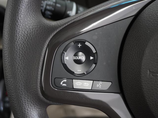 Ｎ－ＢＯＸ Ｇ・Ｌホンダセンシング　１年保証ナビＤレコＲカメＥＴＣ両電扉ＢＴ地デジ　アダプティブクルーズコントロール　Ｂｌｕｅｔｏｏｔｈ　オートハイビーム　フルセグ　ＤＶＤ　ＬＥＤヘッドライト　衝突軽減ブレーキ　スペアキー有り（35枚目）