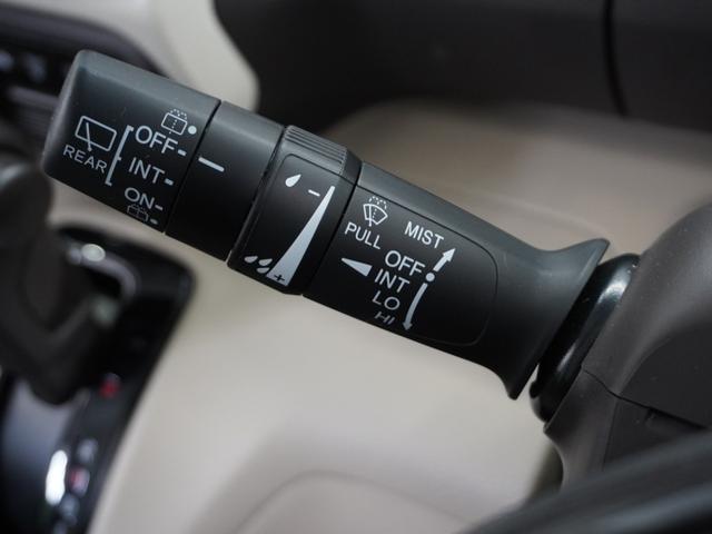 Ｎ－ＢＯＸ Ｇ・Ｌホンダセンシング　１年保証ナビＤレコＲカメＥＴＣ両電扉ＢＴ地デジ　アダプティブクルーズコントロール　Ｂｌｕｅｔｏｏｔｈ　オートハイビーム　フルセグ　ＤＶＤ　ＬＥＤヘッドライト　衝突軽減ブレーキ　スペアキー有り（36枚目）