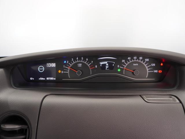 Ｎ－ＢＯＸ Ｇ・Ｌホンダセンシング　１年保証ナビＤレコＲカメＥＴＣ両電扉ＢＴ地デジ　アダプティブクルーズコントロール　Ｂｌｕｅｔｏｏｔｈ　オートハイビーム　フルセグ　ＤＶＤ　ＬＥＤヘッドライト　衝突軽減ブレーキ　スペアキー有り（38枚目）