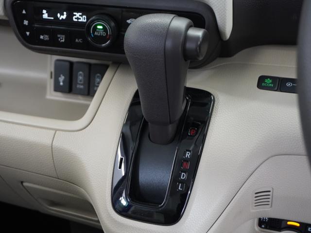Ｎ－ＢＯＸ Ｇ・Ｌホンダセンシング　１年保証ナビＤレコＲカメＥＴＣ両電扉ＢＴ地デジ　アダプティブクルーズコントロール　Ｂｌｕｅｔｏｏｔｈ　オートハイビーム　フルセグ　ＤＶＤ　ＬＥＤヘッドライト　衝突軽減ブレーキ　スペアキー有り（40枚目）