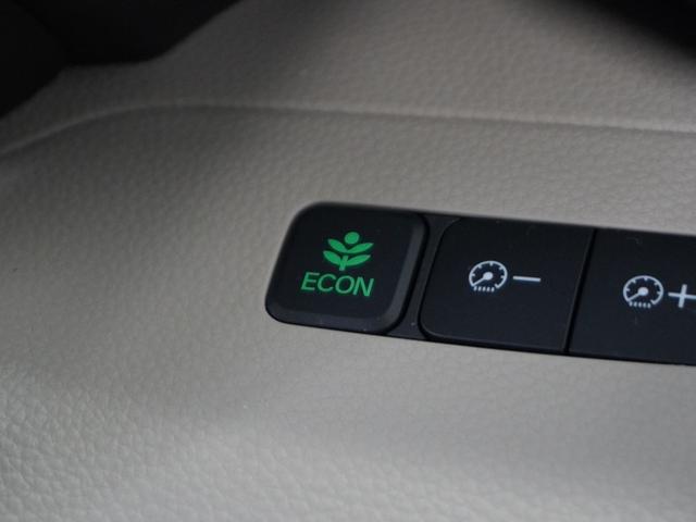 Ｎ－ＢＯＸ Ｇ・Ｌホンダセンシング　１年保証ナビＤレコＲカメＥＴＣ両電扉ＢＴ地デジ　アダプティブクルーズコントロール　Ｂｌｕｅｔｏｏｔｈ　オートハイビーム　フルセグ　ＤＶＤ　ＬＥＤヘッドライト　衝突軽減ブレーキ　スペアキー有り（41枚目）
