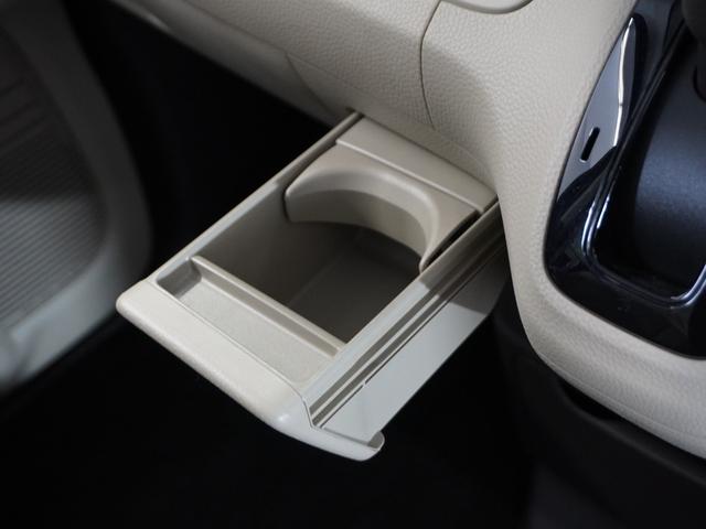 Ｎ－ＢＯＸ Ｇ・Ｌホンダセンシング　１年保証ナビＤレコＲカメＥＴＣ両電扉ＢＴ地デジ　アダプティブクルーズコントロール　Ｂｌｕｅｔｏｏｔｈ　オートハイビーム　フルセグ　ＤＶＤ　ＬＥＤヘッドライト　衝突軽減ブレーキ　スペアキー有り（43枚目）