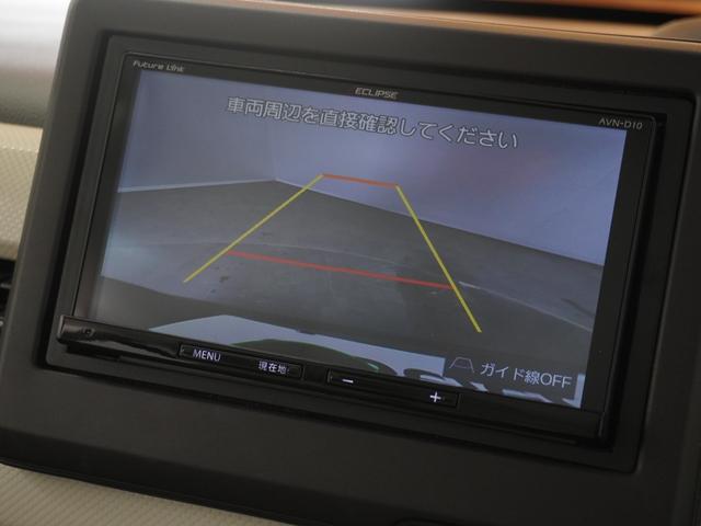 Ｎ－ＢＯＸ Ｇ・Ｌホンダセンシング　１年保証ナビＤレコＲカメＥＴＣ片電扉ＢＴ地デジ　アダプティブクルーズコントロール　Ｂｌｕｅｔｏｏｔｈ　シートヒーター　衝突軽減ブレーキ　フルセグ　ＤＶＤ　スペアキー有り　ＬＥＤヘッドライト（3枚目）