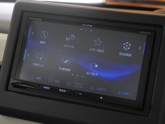 Ｎ－ＢＯＸ Ｇ・Ｌホンダセンシング　１年保証ナビＤレコＲカメＥＴＣ片電扉ＢＴ地デジ　アダプティブクルーズコントロール　Ｂｌｕｅｔｏｏｔｈ　シートヒーター　衝突軽減ブレーキ　フルセグ　ＤＶＤ　スペアキー有り　ＬＥＤヘッドライト（22枚目）