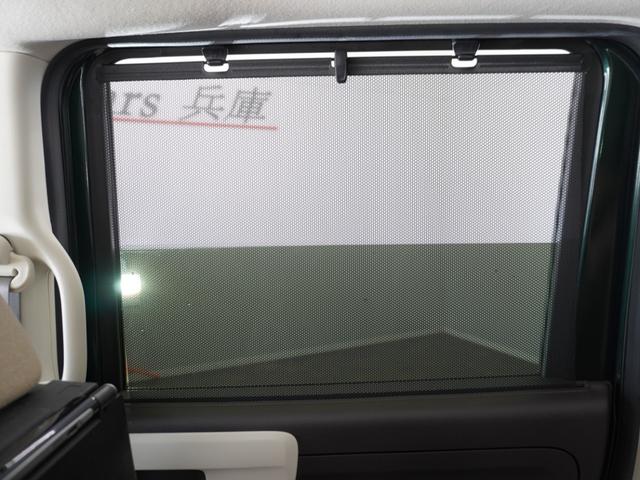 Ｎ－ＢＯＸ Ｇ・Ｌホンダセンシング　１年保証ナビＤレコＲカメＥＴＣ片電扉ＢＴ地デジ　アダプティブクルーズコントロール　Ｂｌｕｅｔｏｏｔｈ　シートヒーター　衝突軽減ブレーキ　フルセグ　ＤＶＤ　スペアキー有り　ＬＥＤヘッドライト（27枚目）