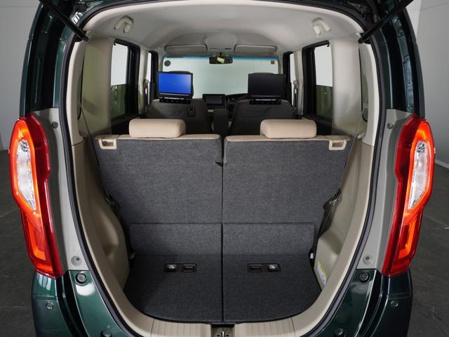 Ｎ－ＢＯＸ Ｇ・Ｌホンダセンシング　１年保証ナビＤレコＲカメＥＴＣ片電扉ＢＴ地デジ　アダプティブクルーズコントロール　Ｂｌｕｅｔｏｏｔｈ　シートヒーター　衝突軽減ブレーキ　フルセグ　ＤＶＤ　スペアキー有り　ＬＥＤヘッドライト（28枚目）