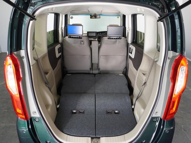 Ｎ－ＢＯＸ Ｇ・Ｌホンダセンシング　１年保証ナビＤレコＲカメＥＴＣ片電扉ＢＴ地デジ　アダプティブクルーズコントロール　Ｂｌｕｅｔｏｏｔｈ　シートヒーター　衝突軽減ブレーキ　フルセグ　ＤＶＤ　スペアキー有り　ＬＥＤヘッドライト（29枚目）